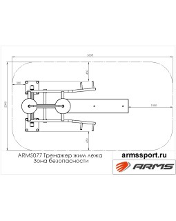 ARMS077 Тренажер жим лежа-foto3