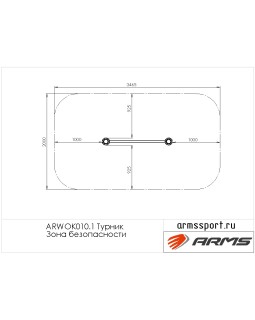 ARWOK010.1 Турник-foto4