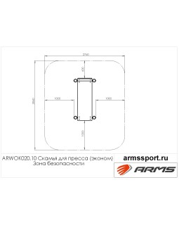 ARWOK020.10 Скамья для пресса-foto3