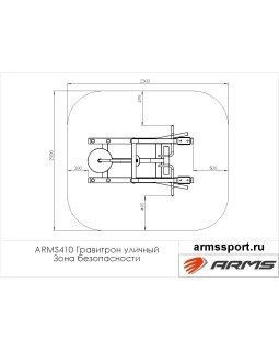 ARMS410 Гравитрон уличный-foto3