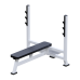 AR012.17 Скамья для жима лежа