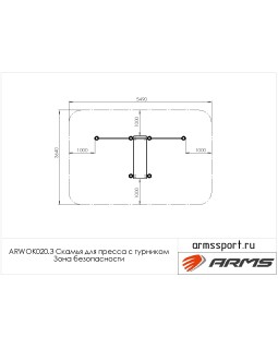 ARWOK020.3 Скамья для пресса с турником-foto4