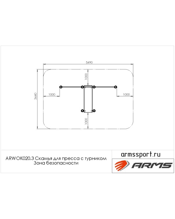 ARWOK020.3 Скамья для пресса с турником