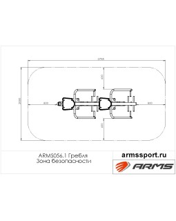 ARMS056.1 Гребля (двойной)-foto3