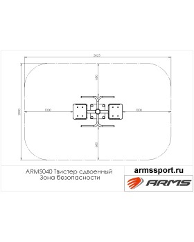 ARMS040 Твистер сдвоенный-foto3