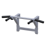 L110 Турник с брусьями для шведской стенки