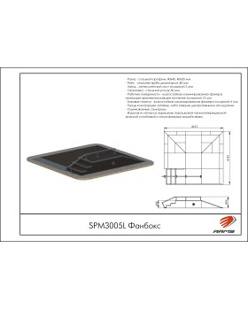 SPM3005L Фанбокс-foto2