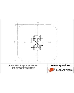 ARMS048.1 Рули двойные-foto3