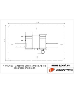ARWOK301 Спортивный комплекс Аргос-foto3