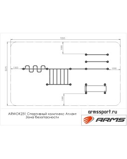 ARWOK231 Спортивный комплекс Атлант-foto4
