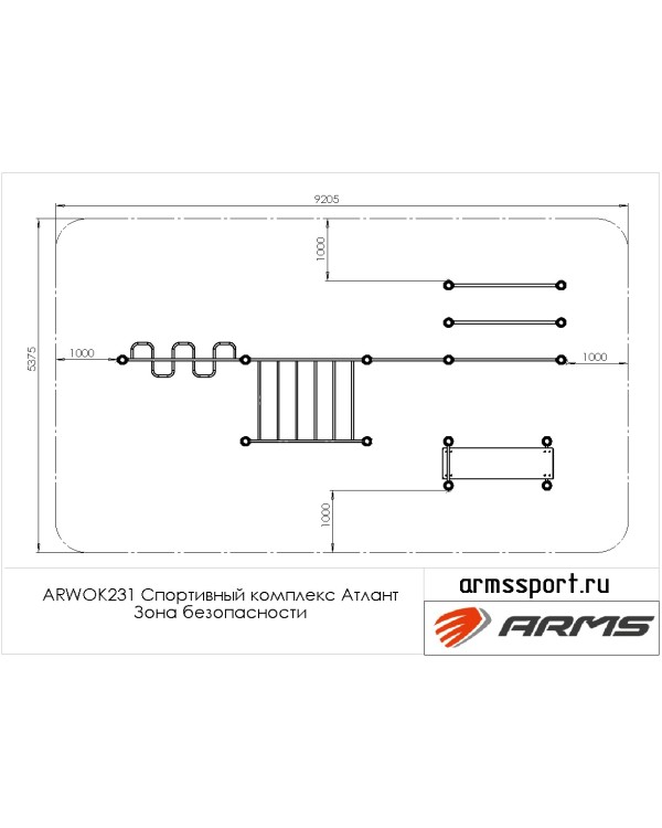 ARWOK231 Спортивный комплекс Атлант