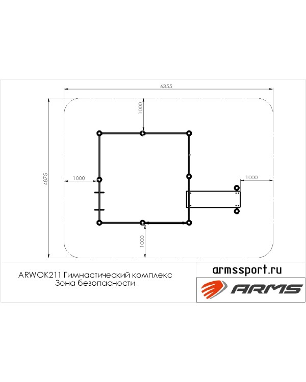ARWOK211 Гимнастический комплекс