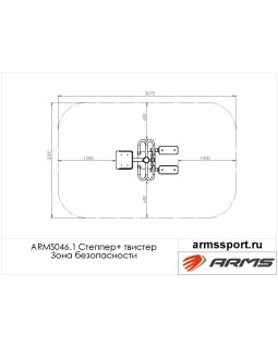 ARMS046.1 Степпер + твистер-foto3