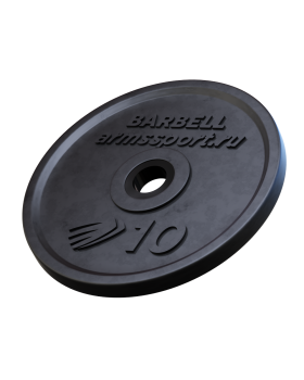 MS10 Диск Олимпийский ARMSsport 10 кг Barbell ЕВРО-КЛАССИК