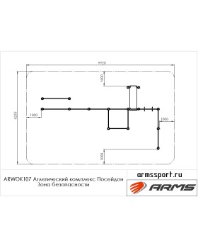 ARWOK107 Атлетический комплекс Посейдон-foto4
