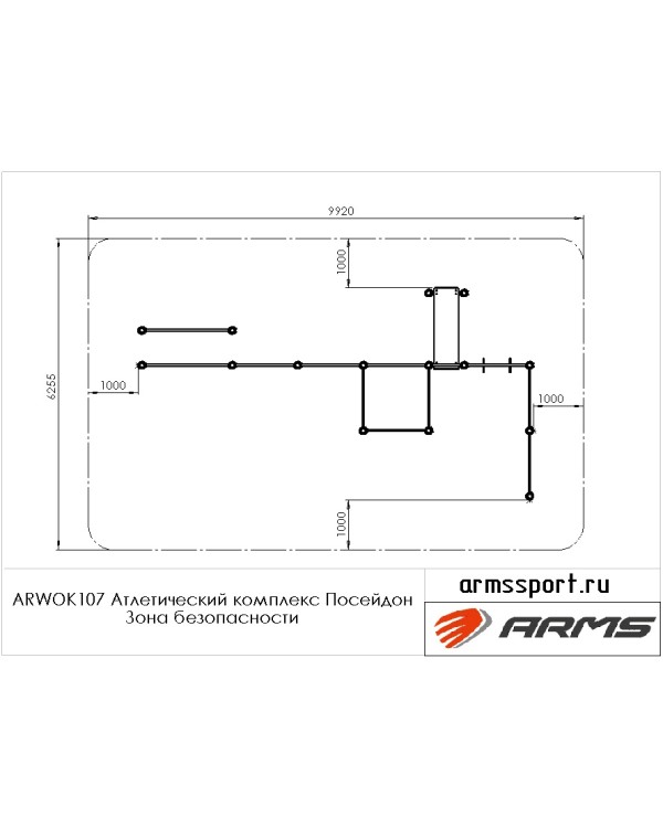 ARWOK107 Атлетический комплекс Посейдон