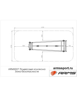 ARMS027 Подвесные колокола-foto3