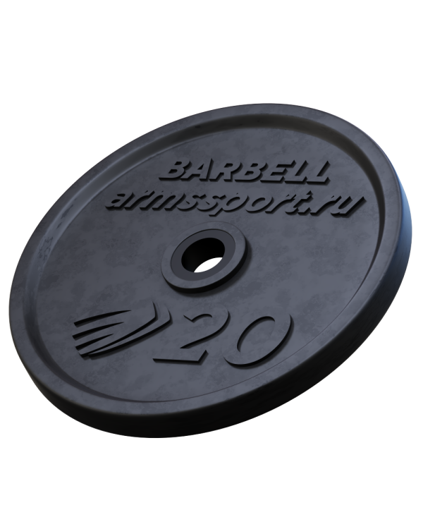 MS20 Диск Олимпийский ARMSsport 20 кг Barbell ЕВРО-КЛАССИК