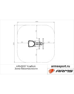 ARMS057 Ковбой-foto3