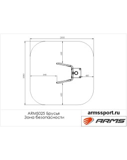 ARMS025 Брусья-foto3