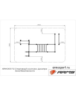 ARWOK017.5 Спортивный комплекс Деметра-foto4