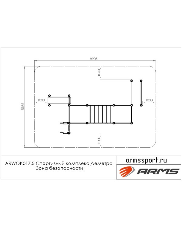 ARWOK017.5 Спортивный комплекс Деметра