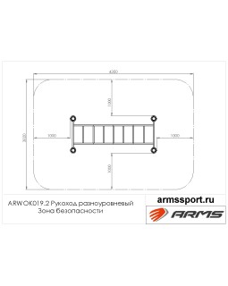 ARWOK019.2 Рукоход разноуровневый-foto3