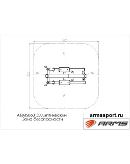 ARMS060 Эллиптический-foto3