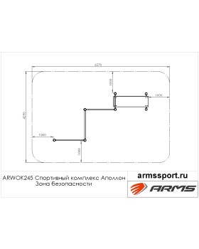 ARWOK245 Спортивный комплекс Аполлон-foto3