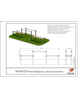 INVAR102 Низкие брусья с двумя скамьями-foto2
