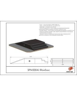 SPM3004L Фанбокс-foto2