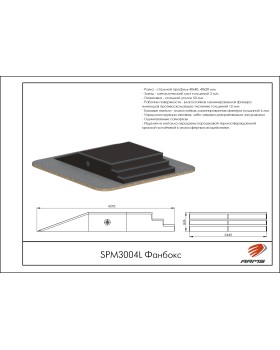 SPM3004L Фанбокс-foto2