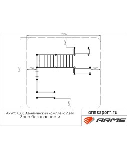 ARWOK303 Атлетический комплекс Лето-foto4