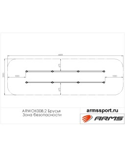 ARWOK008.2 Брусья-foto3