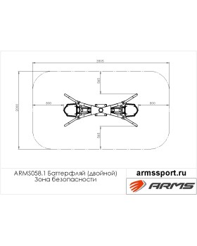 ARMS058.1 Баттерфляй (двойной)-foto3
