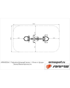 ARMS054.1 Горизонтальный жим + Жим к груди-foto3