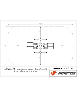 ARMS074 Разведение ног (двойной)-foto3