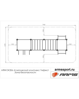ARWOK206 Атлетический комплекс Гефест-foto3