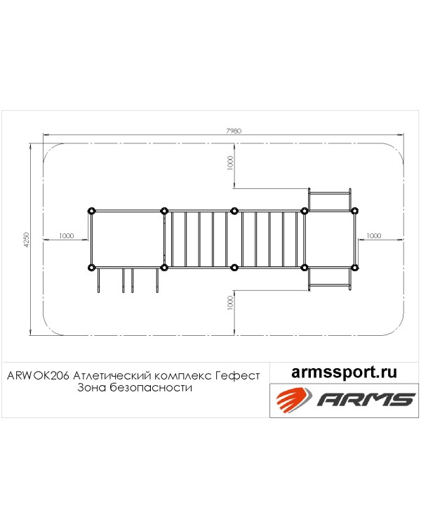 ARWOK206 Атлетический комплекс Гефест