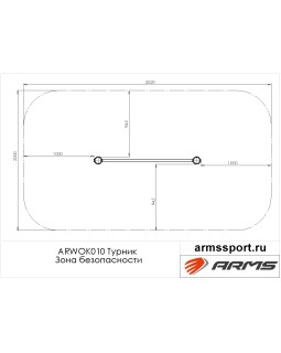 ARWOK010 Турник-foto3