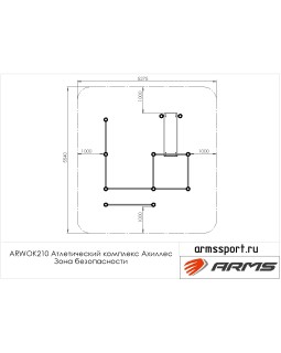 ARWOK210 Атлетический комплекс Ахиллес-foto4