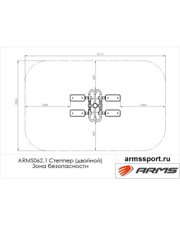 ARMS062.1 Степпер двойной-foto3