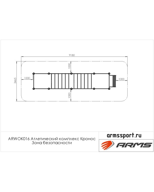 ARWOK016 Атлетический комплекс Кронос