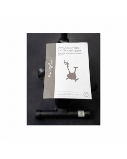 Велотренажёр вертикальный Bike V-foto4