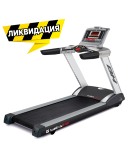 BH FITNESS MAGNA PRO Беговая дорожка