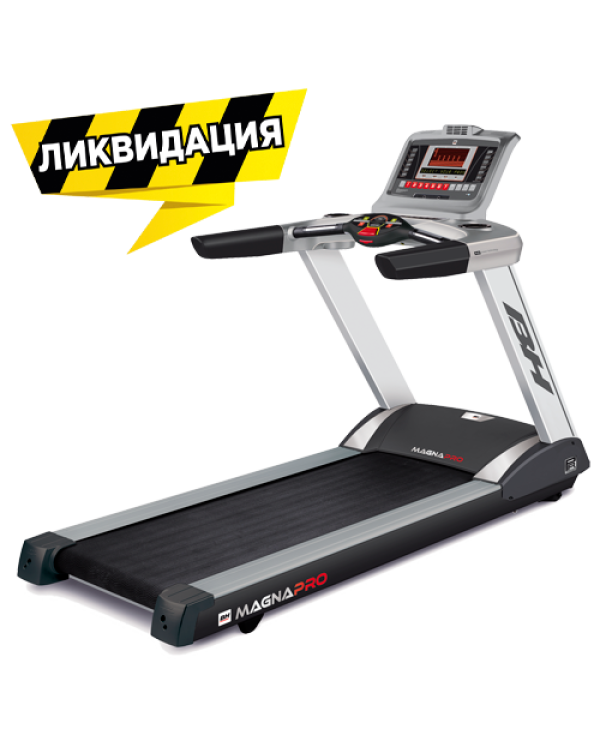 BH FITNESS MAGNA PRO Беговая дорожка