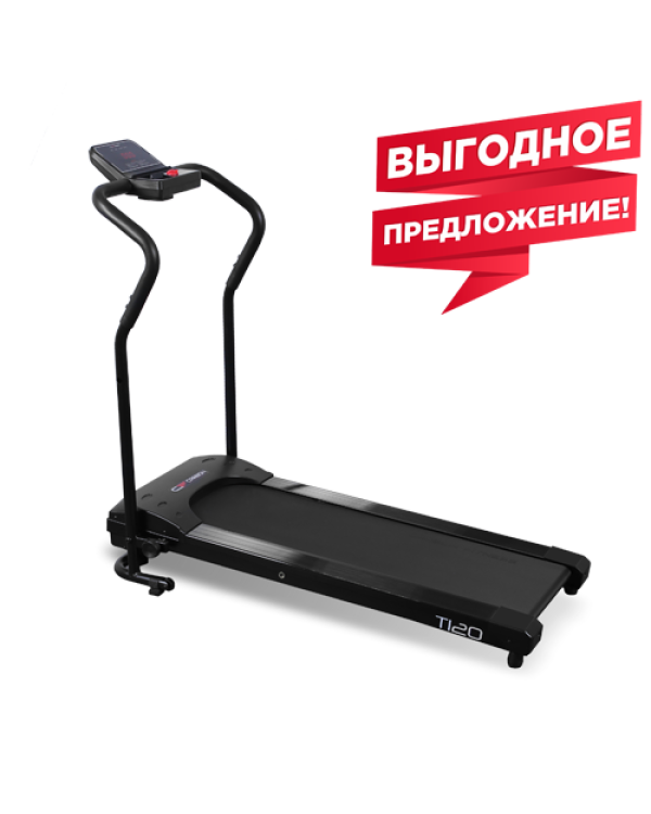 CARBON FITNESS T120 Беговая дорожка