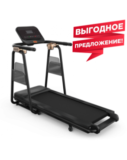 Беговая дорожка Horizon CITTA TT5.0