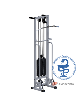 МТБ 50.75 Физиотерапевт №2